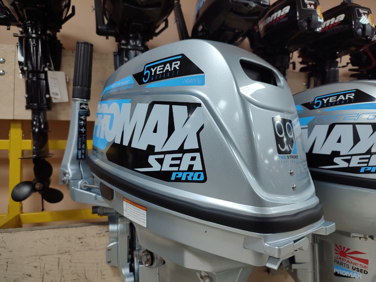 Лодочный мотор PROMAX SP9.9FHS (20) PRO в Коврове