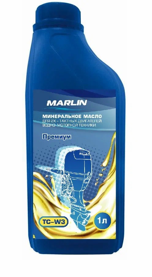 МАСЛО МИНЕРАЛЬНОЕ MARLIN ПРЕМИУМ 2Т, TC-W3, 1 ЛИТР в Коврове