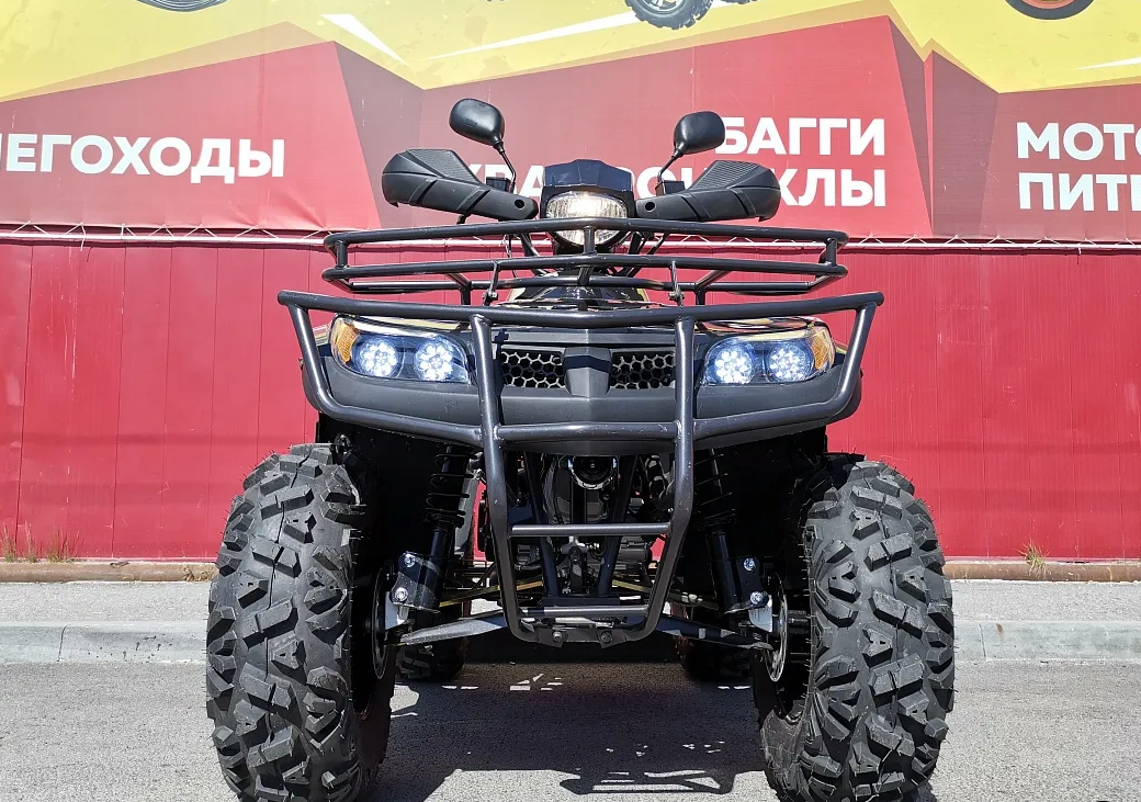 Квадроцикл PROMAX TRX300 CVT в Коврове