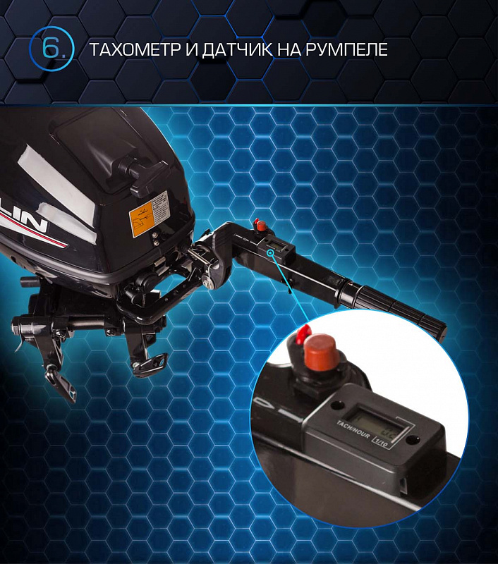 Лодочный мотор MARLIN PROLINE MP 50 AMHL в Коврове