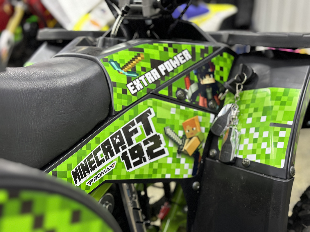 Квадроцикл PROMAX МАЙНКРАФТ 192 в Коврове
