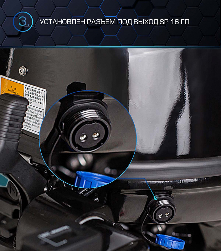 Лодочный мотор MARLIN PROLINE MP 40 AWR в Коврове