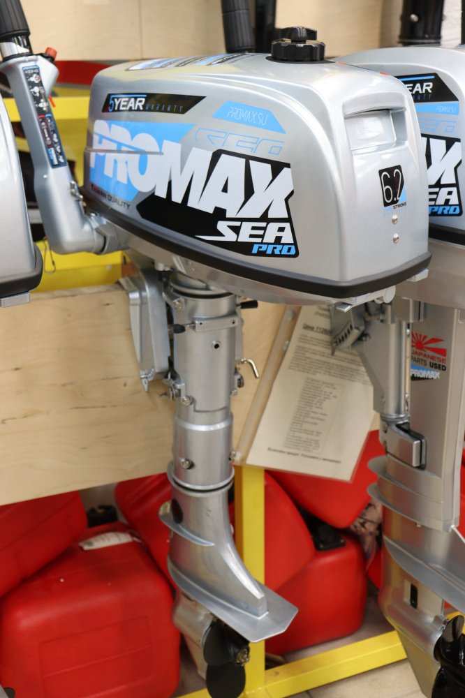 Лодочный мотор PROMAX SP6.2FHS (внешний бак 12 л) в Коврове