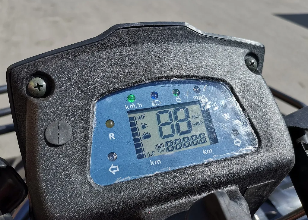 Квадроцикл PROMAX TRX300 CVT в Коврове