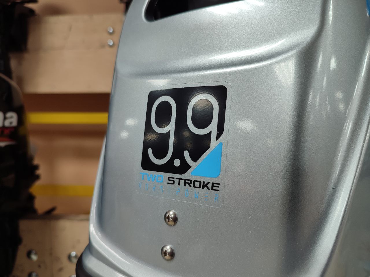 Лодочный мотор PROMAX SP9.9FHS (20) PRO в Коврове