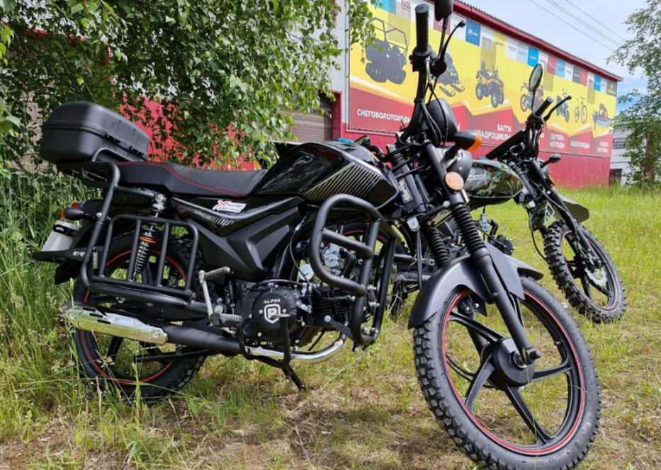 Мопед PROMAX ALPHA TOURIST 150 в Коврове