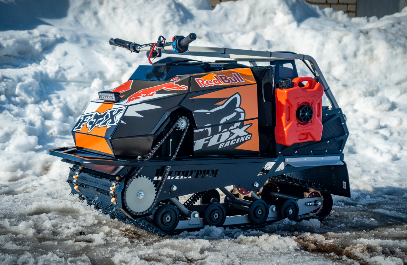 Мотобуксировщик Спутник Пилигрим (модель 2024 – 2025) в Коврове