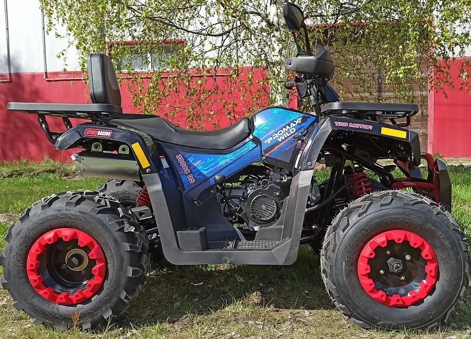 Квадроцикл PROMAX WILD 300 LUX "АНТИВИБРАЦИОННЫЙ" в Коврове
