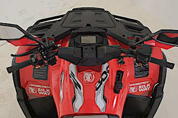 Квадроцикл Русская механика РМ 800 Т серии «Шёлковый путь» в Коврове