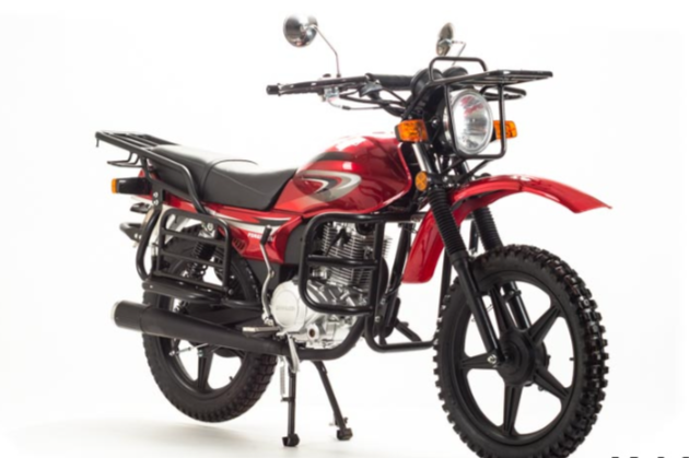 Мотоцикл FORESTER 200 (2021 г.) в Коврове