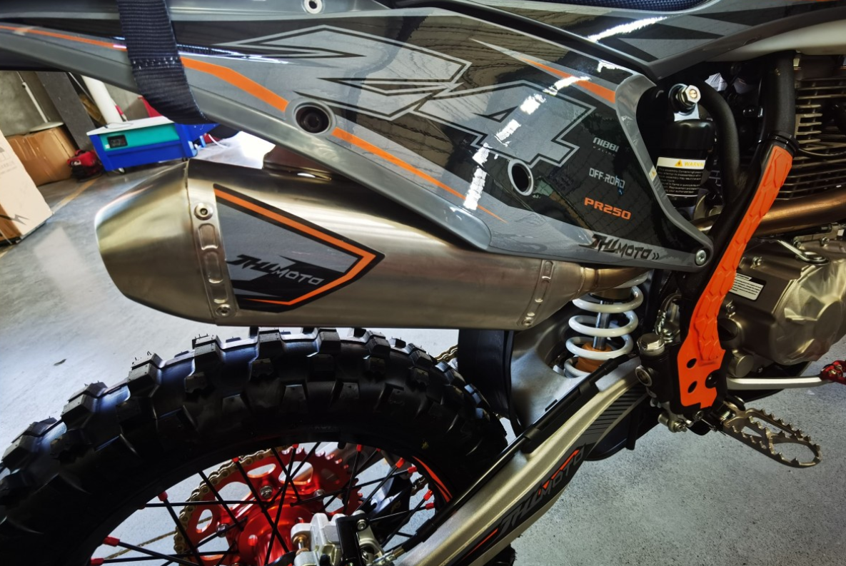 Мотоцикл JHLMOTO JHL Z4 PR250 (172FMM-5) в Коврове