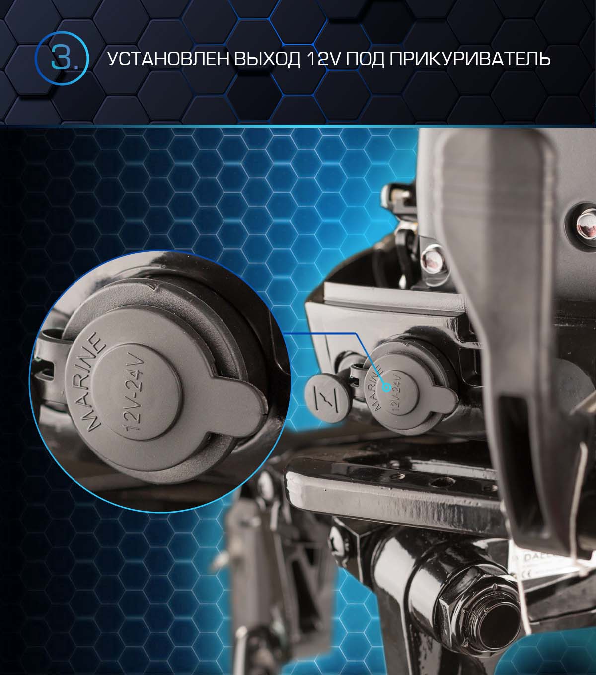 Лодочный мотор MARLIN PROLINE MP 50 AWRS в Коврове