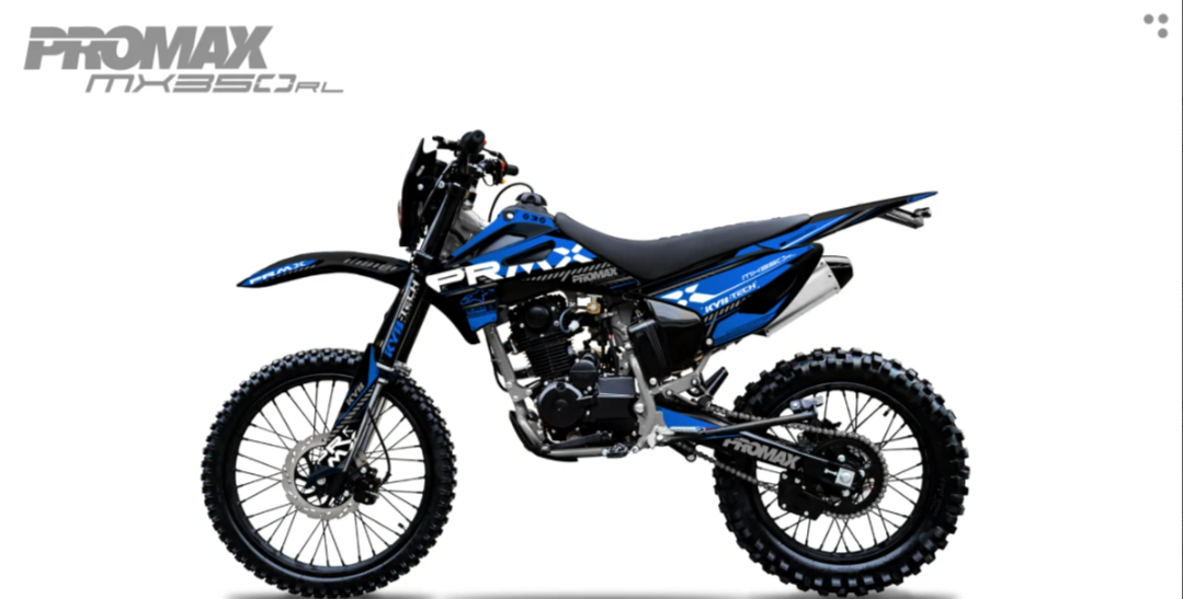 Кроссовый мотоцикл PROMAX MX350RL (4 valves, 6 gears) в Коврове
