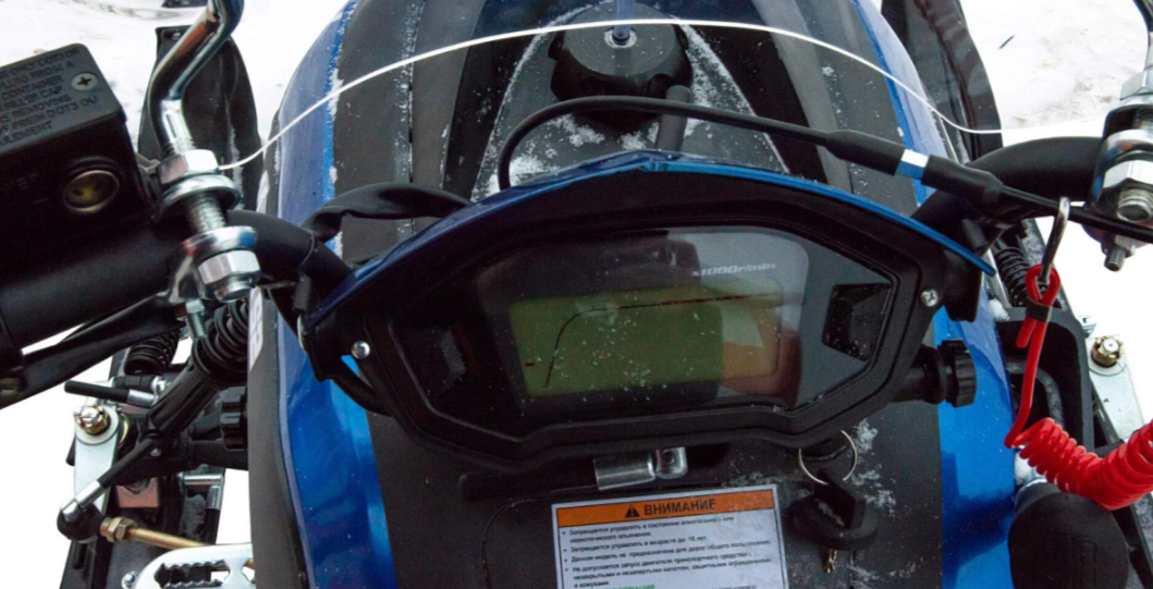 Снегоход MOTOLAND (МОТОЛЕНД) SNOWFOX 200 в Коврове