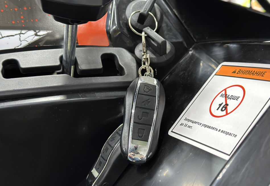 Квадроцикл GBM MAVERICK 300 NEW PREMIUM в Коврове