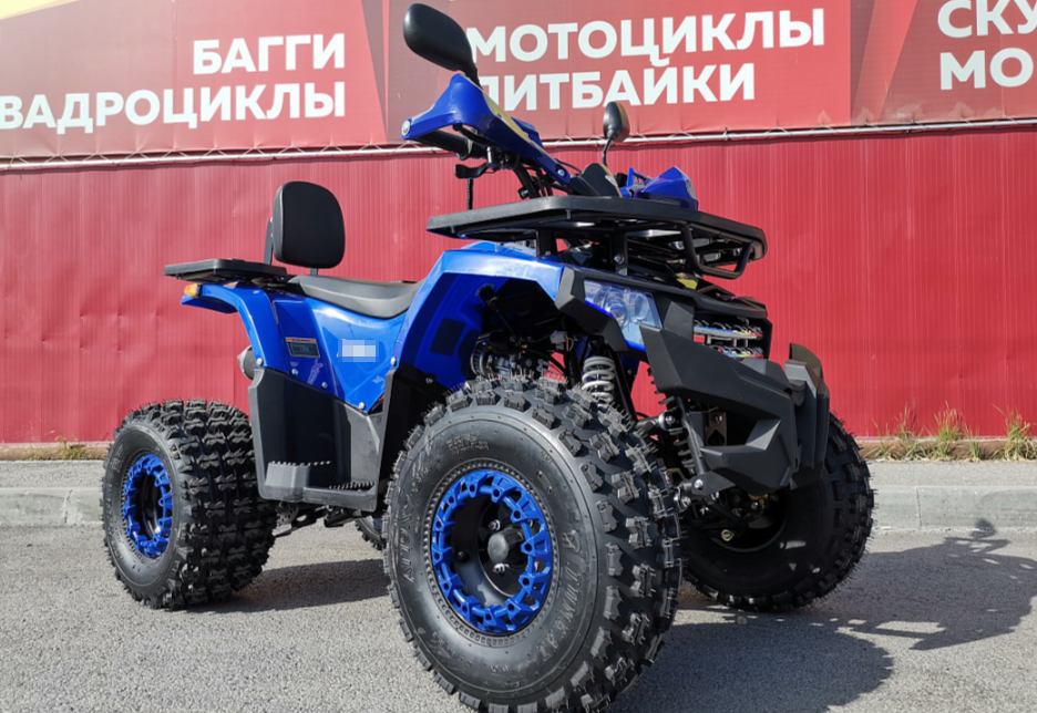 Квадроцикл PROMAX WILD 2.0 190 LUX в Коврове