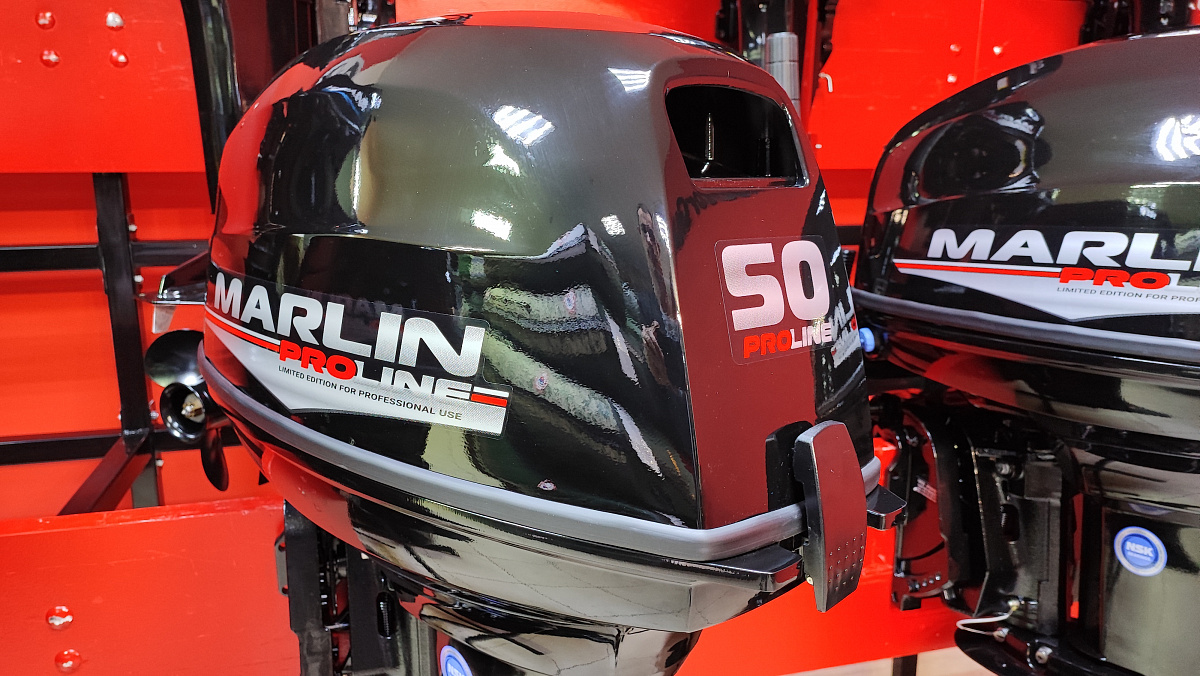 Лодочный мотор MARLIN PROLINE MP 50 AWR ПОД ВОДОМЕТ в Коврове