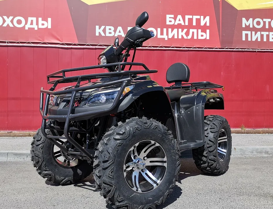 Квадроцикл PROMAX TRX300 CVT в Коврове