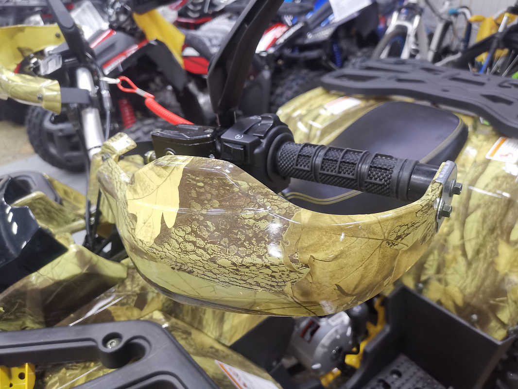 Квадроцикл PROMAX STORM 190 PRO в Коврове