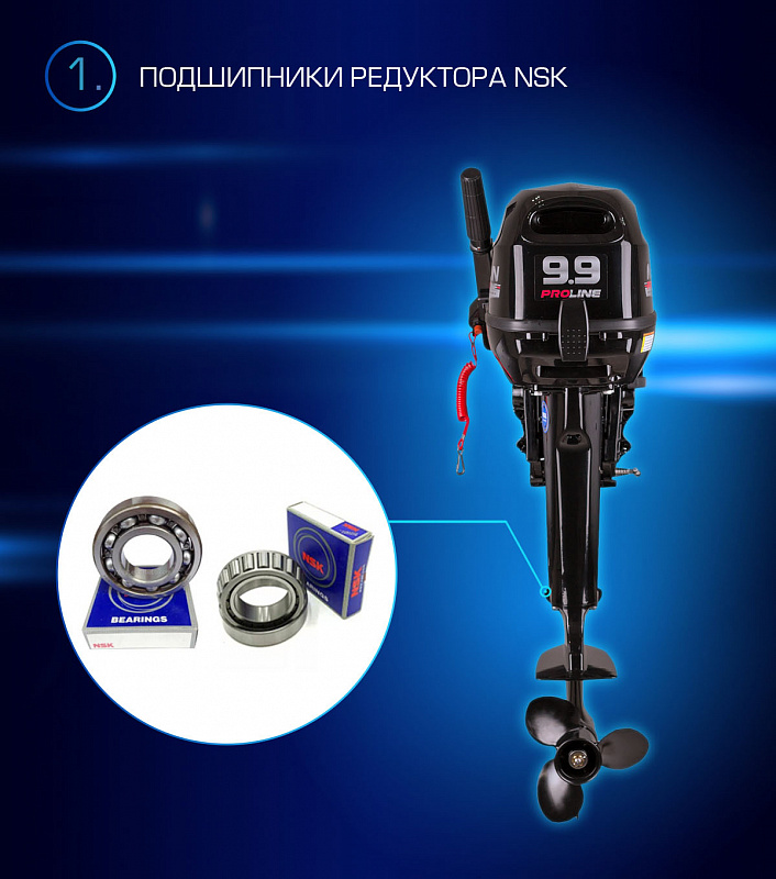 Лодочный мотор MARLIN PROLINE MP 9.9(15) AMHL в Коврове