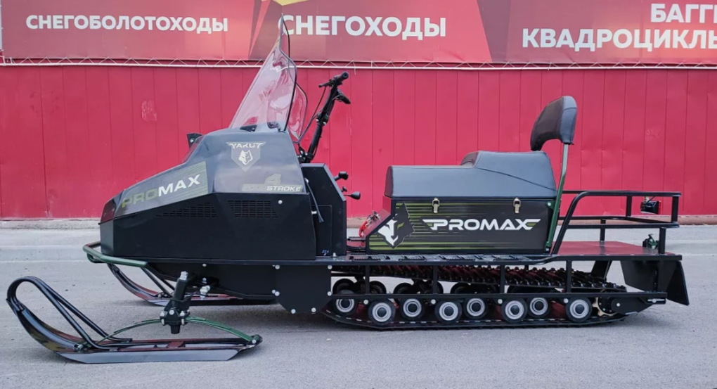 СНЕГОХОД PROMAX YAKUT LONG 500 4T 20 л.с LONCIN Б/У в Коврове