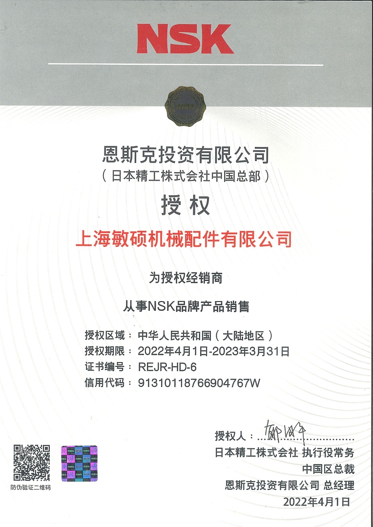 Лодочный мотор MARLIN PROLINE MP 9.9 (20) AWRL FORCE в Коврове