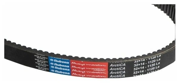 Ремень вариатора Rubena 33х14х1120 (Чехословакия) в Коврове