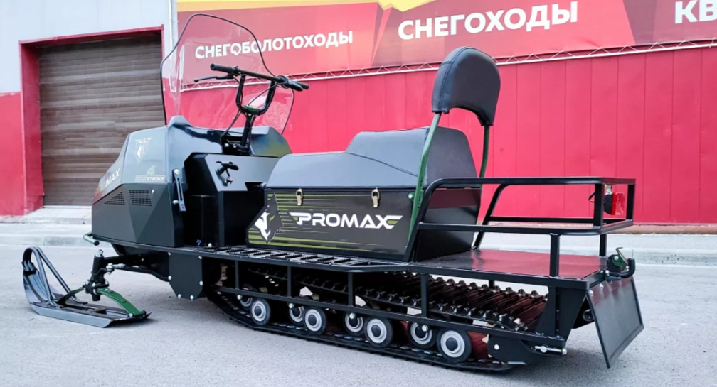СНЕГОХОД PROMAX YAKUT LONG 500 4T 20 л.с LONCIN Б/У в Коврове