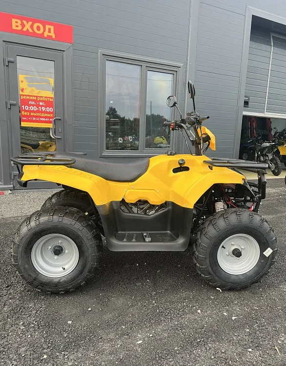 КВАДРОЦИКЛ IRBIS ATV 250  в Коврове