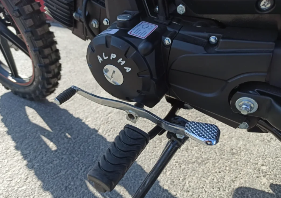 МОПЕД PROMAX ALPHA OFFROAD 130 (49) LUX (LED) в Коврове