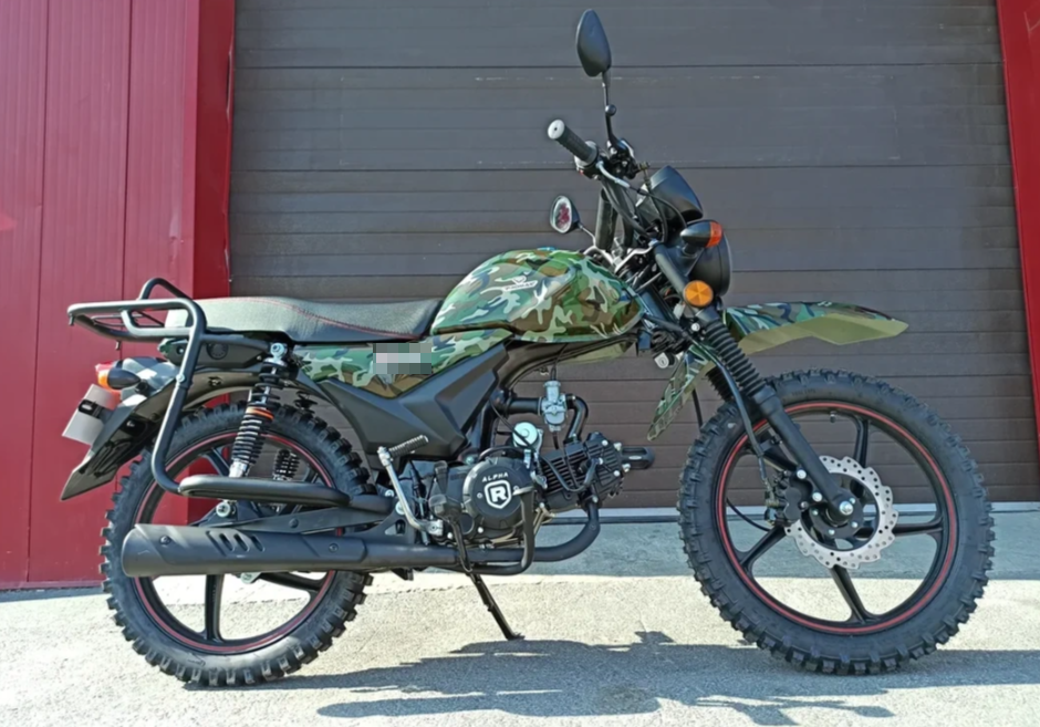 МОПЕД PROMAX ALPHA OFFROAD 130 (49) LUX (LED) в Коврове