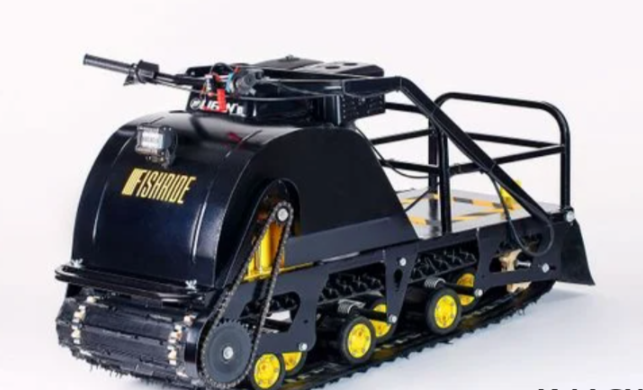 Мотобуксировщик FISHRIDE КЛАССИКА 20 л.с. в Коврове