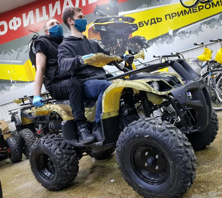 Квадроцикл PROMAX ATV 250 (2025) в Коврове