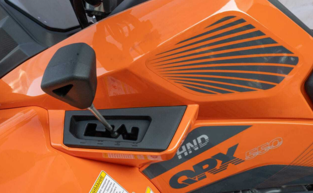 Квадроцикл HND QRX 550 в Коврове