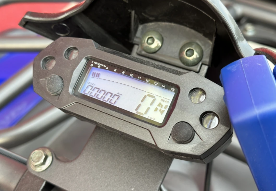  Квадроцикл PROMAX ATV 250 MAX (2025) в Коврове