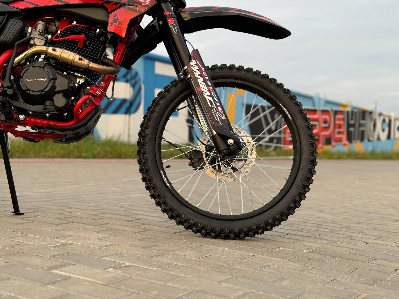 Кроссовый мотоцикл Sanchez Maniac CB300F в Коврове