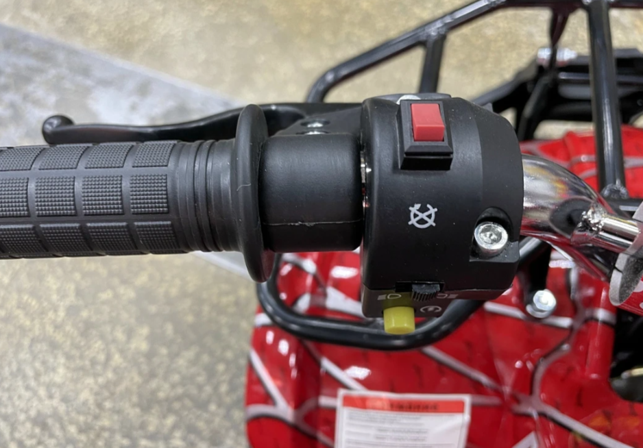 Квадроцикл PROMAX ATV MINI 2T 70CC р/с в Коврове