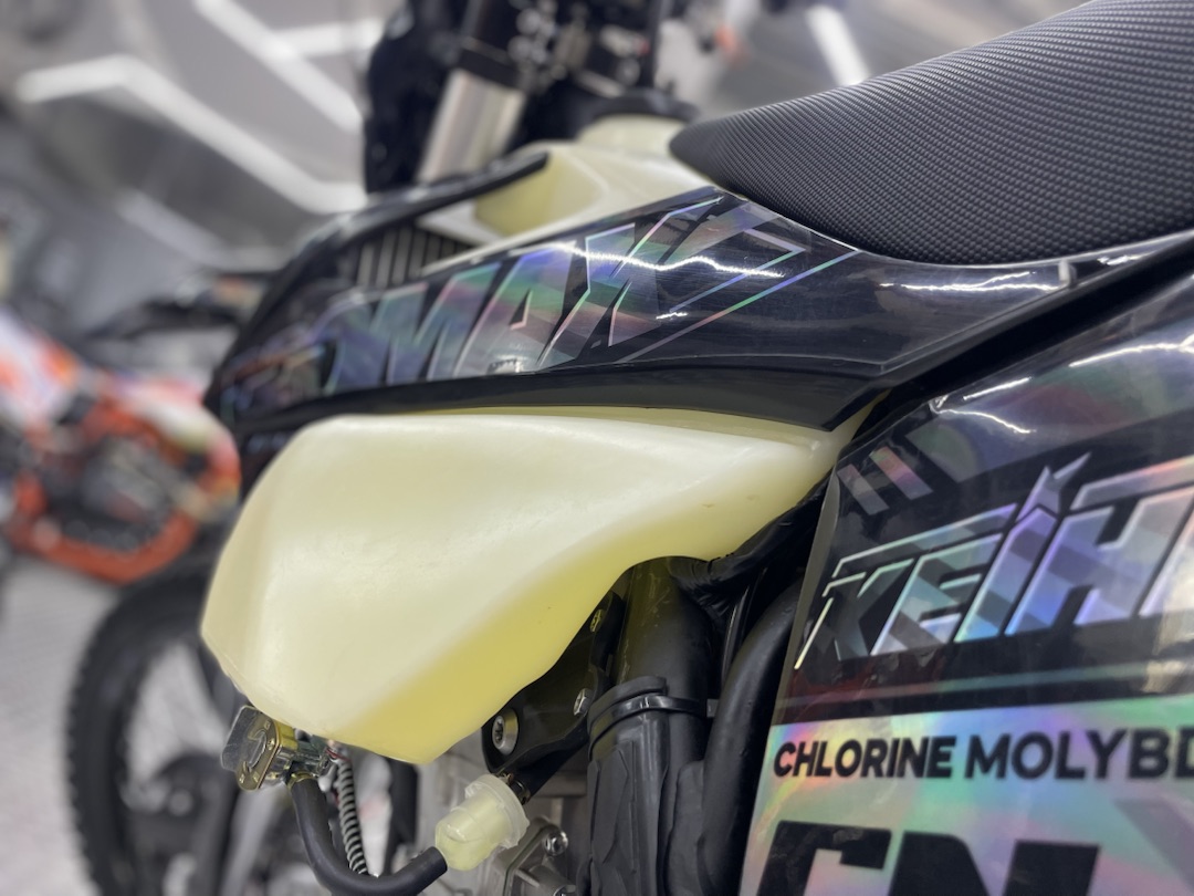 Кроссовый мотоцикл (эндуро) PROMAX PZ9 480 PRO-SPORT в Коврове