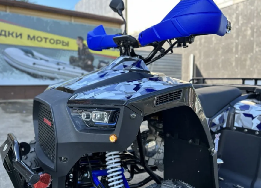 Квадроцикл PROMAX FOREST 180 в Коврове