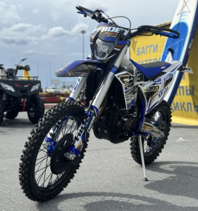 Кроссовый мотоцикл FAIDET NC300S ULTRA KKE в Коврове