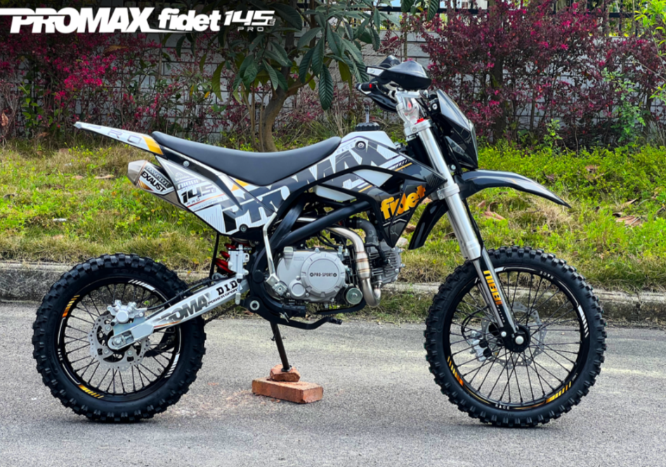 Мотоцикл (питбайк) PROMAX FIDET (ФАЙДЕТ) 145E PRO 17/14 в Коврове