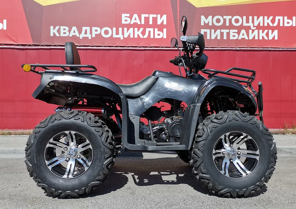 Квадроцикл PROMAX TRX300 CVT в Коврове