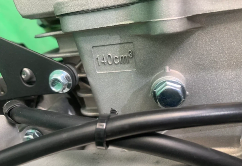 Питбайк JHLMOTO JHLofr LK140 19/16 (ZS1P60YMJ) в Коврове