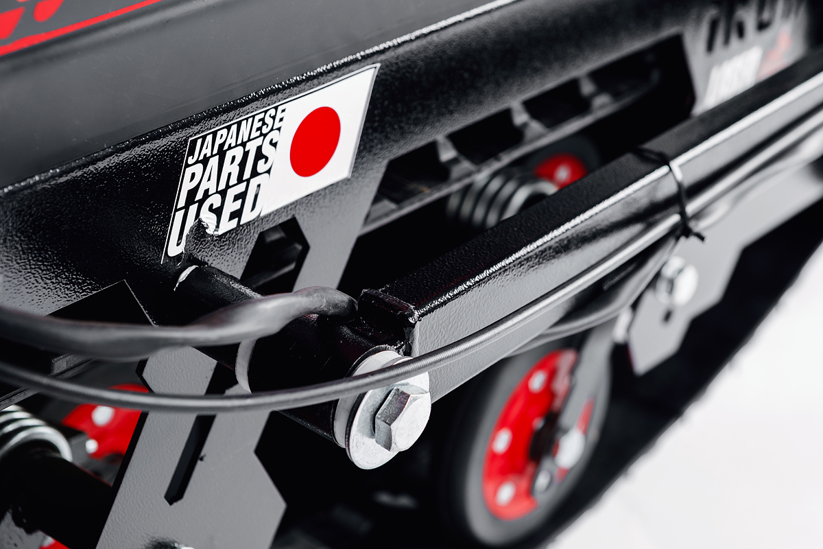 Лыжный модуль IKUDZO с подогревом ручек пластиковые лыжи в Коврове