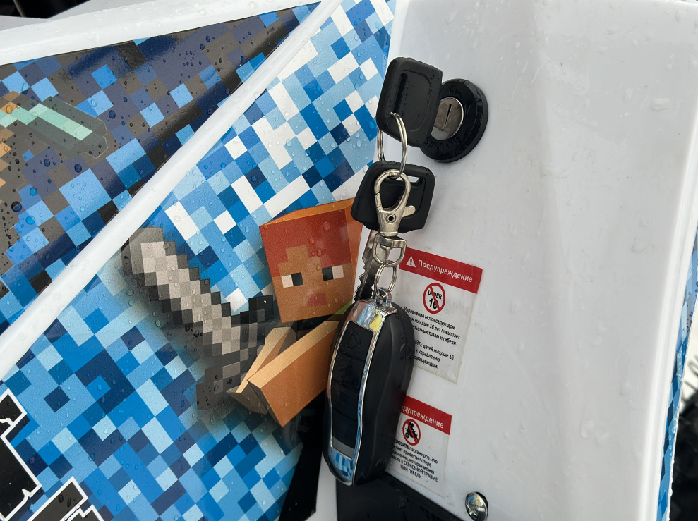 Квадроцикл PROMAX МАЙНКРАФТ KIDS 125 в Коврове