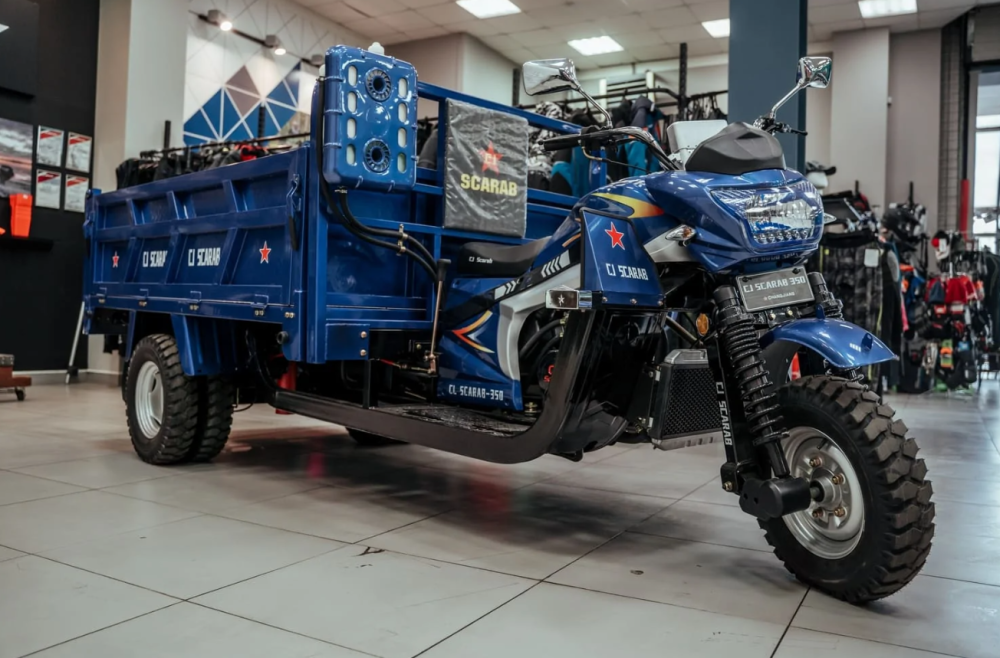 Трицикл CJ Scarab 350 в Коврове