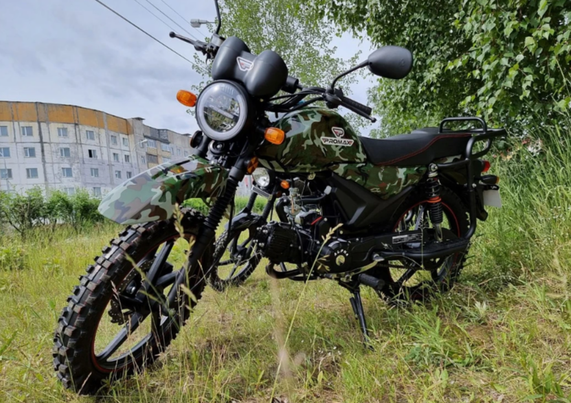 МОПЕД PROMAX ALPHA OFFROAD 150 (49) LUX в Коврове