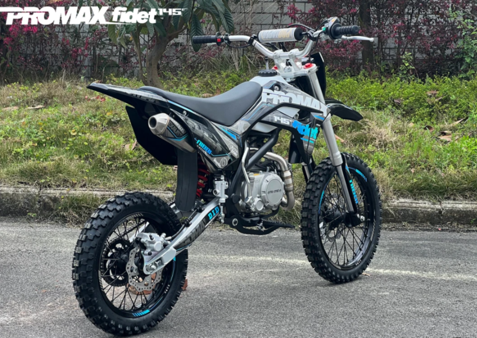 Мотоцикл (питбайк) PROMAX FIDET (ФАЙДЕТ) 145E 17/14 в Коврове