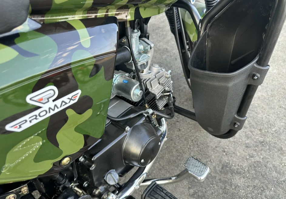 Мопед PROMAX WOODLAND 150 (49) в Коврове