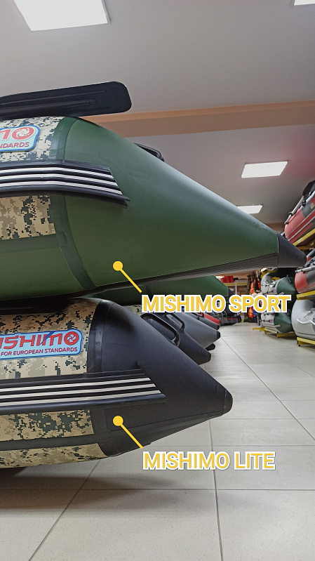 Лодка MISHIMO SPORT 390 в Коврове